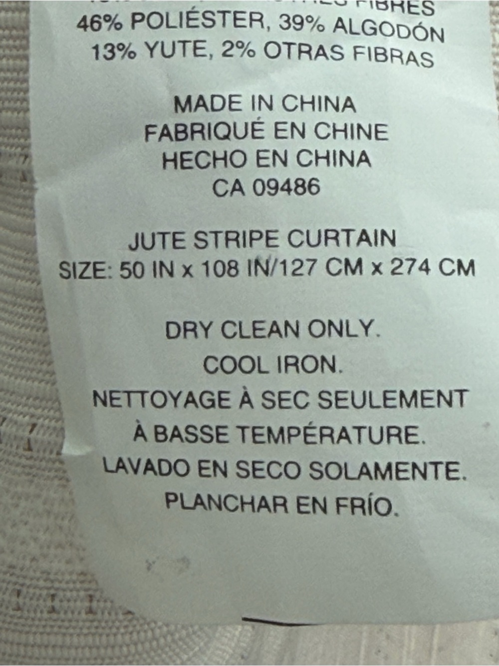 Curtains - Picture 11 of 12
